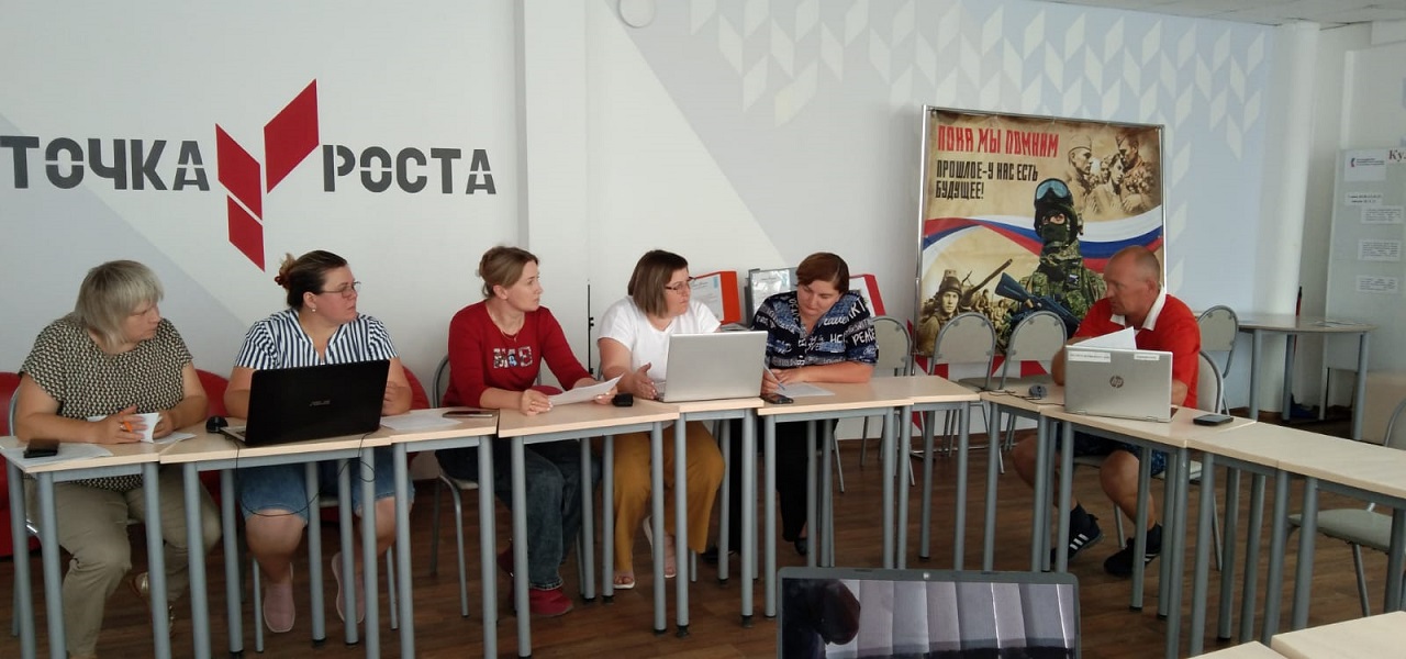 Стратегическая сессия проекта Культурно- образовательного форума военно– патриотического движения «Казачий разгуляй».