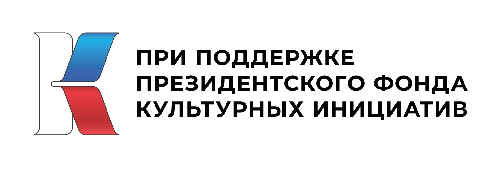 Проект БОУ Соловьевская СШ» «Культурно- образовательный  форум военно – патриотического движения «Казачий разгуляй»».