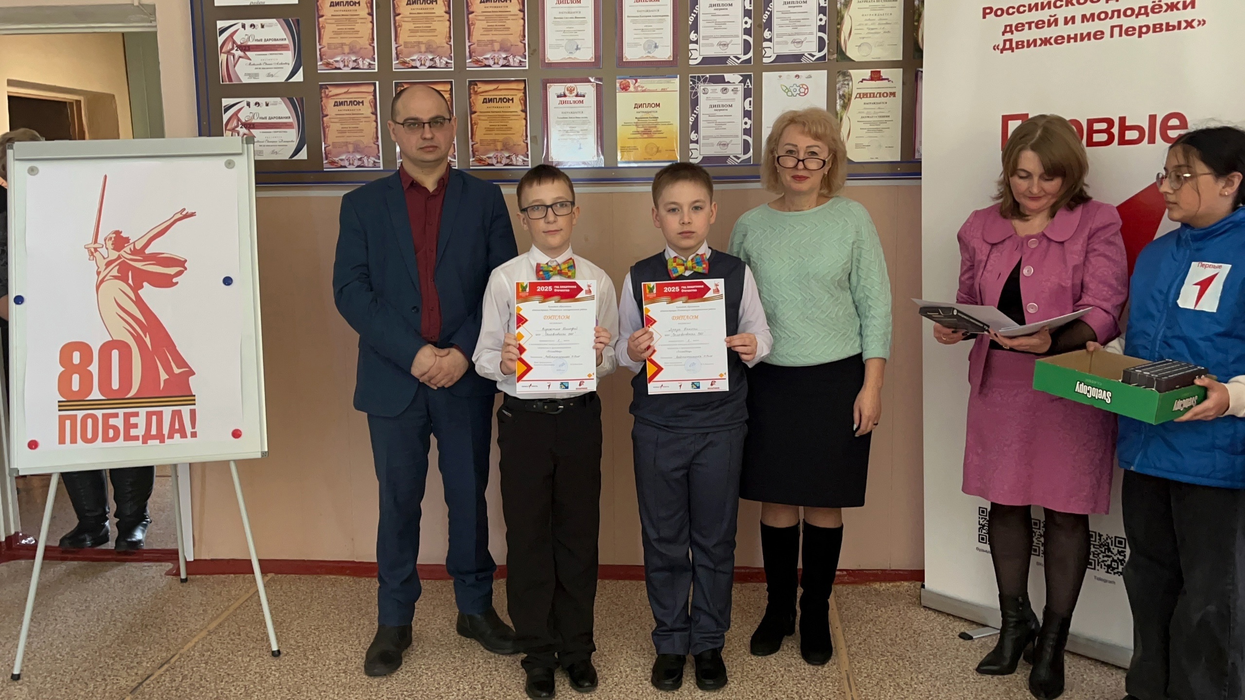 Конкурс  &amp;quot;ТехноМир&amp;quot;.