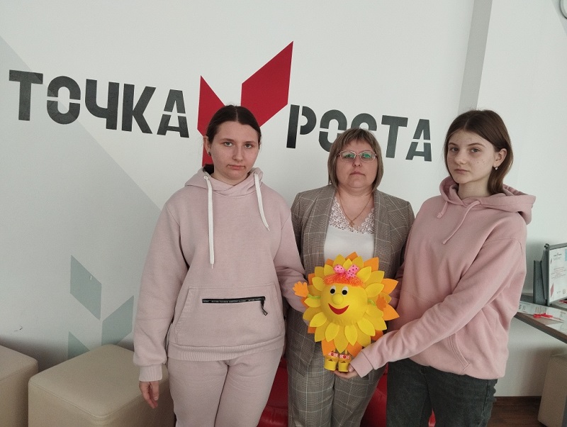 Мастер — класс «Солнышко».