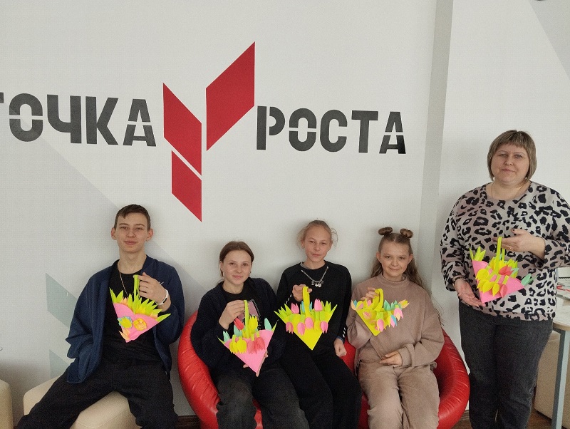 Мастер-класс «Подарок Маме».