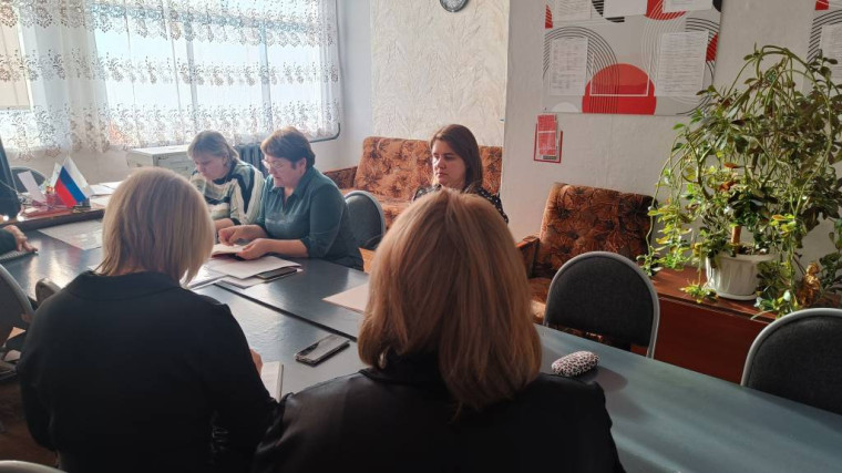 Заседание психолого-педагогического консилиума.