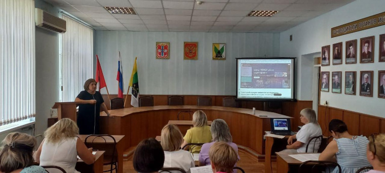 Методика написания грантов Президентского фонда культурных инициатив.